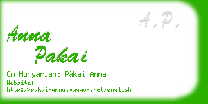anna pakai business card