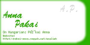 anna pakai business card